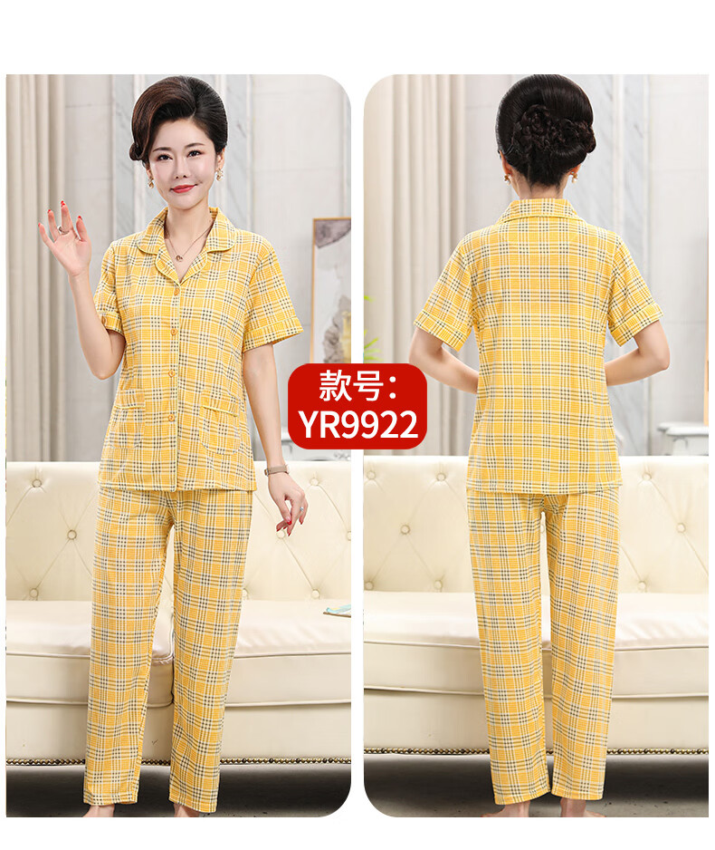 acb99baf38df4246.jpg