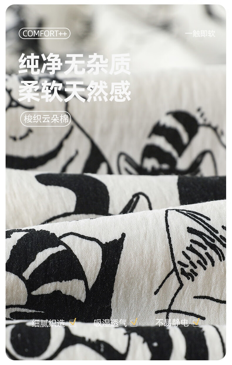 65d800dd94df1838.jpg' style=