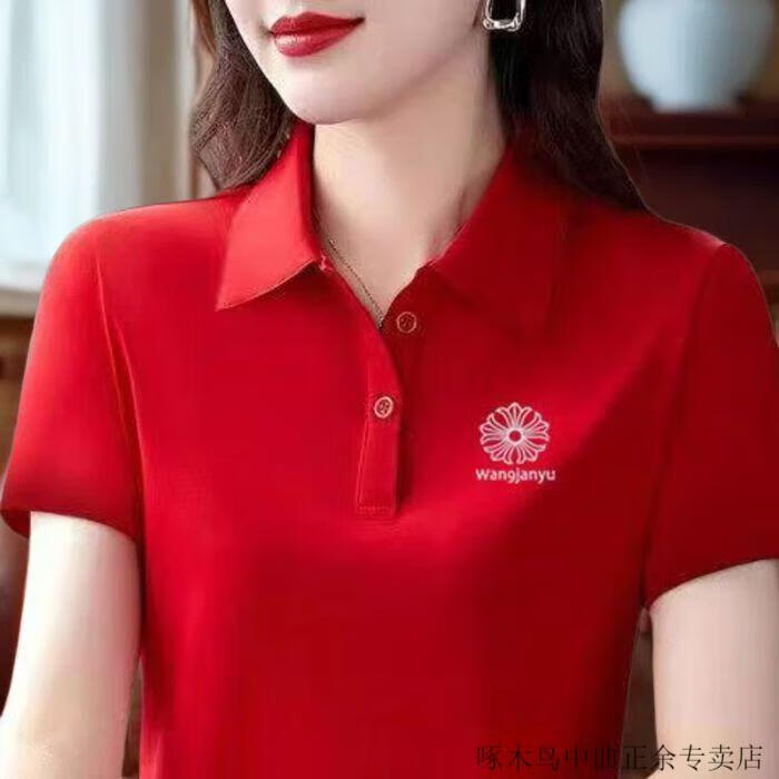 004e1139b8464c59.jpg' style=