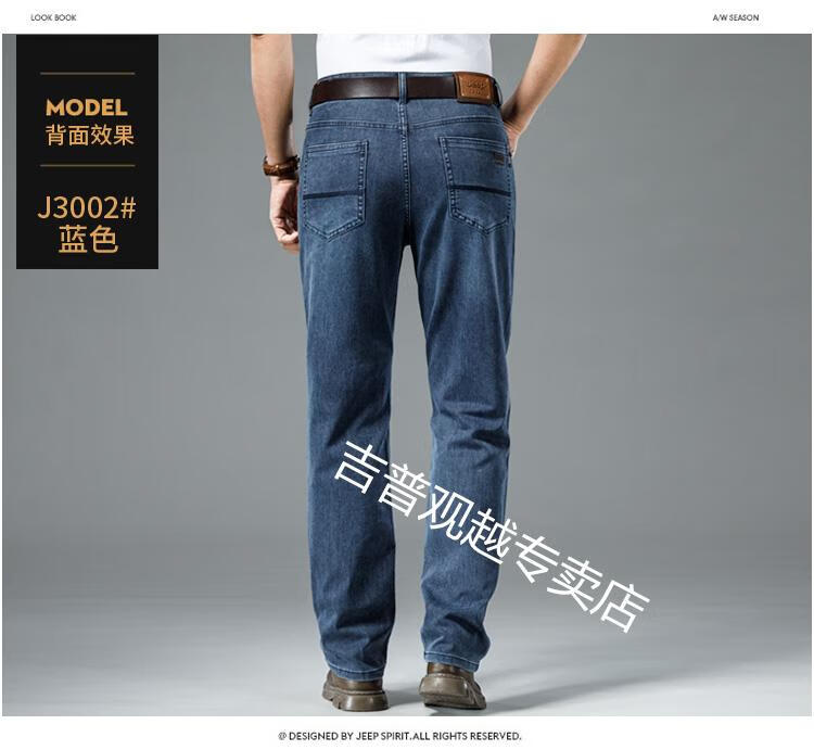 bd5975f47b05300b.jpg