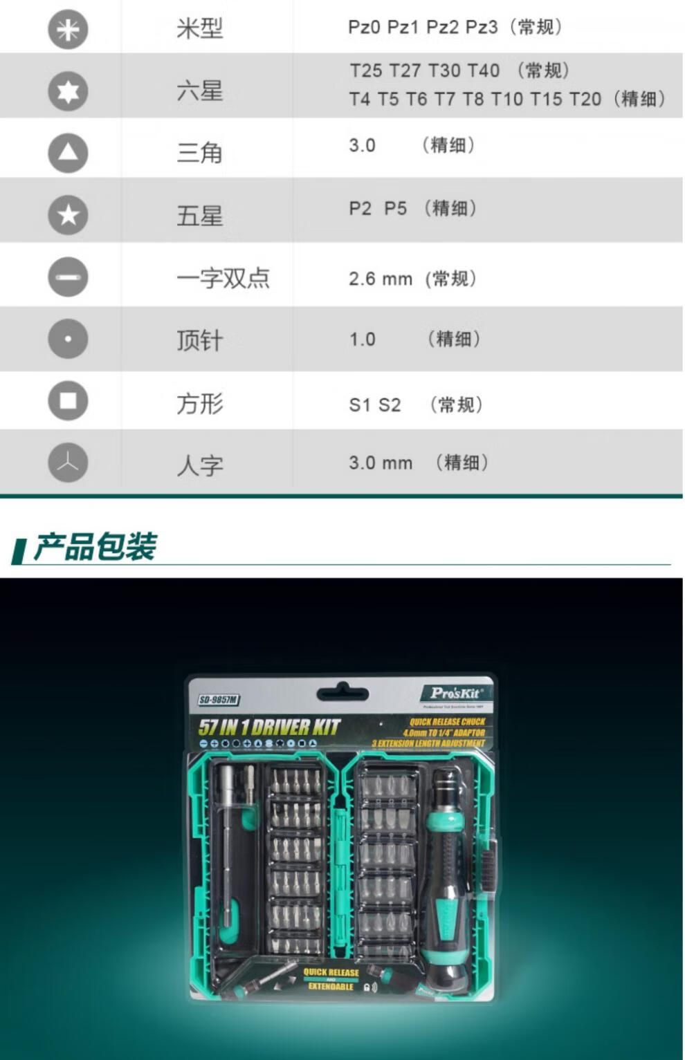 7d61611d96e303c1.jpg