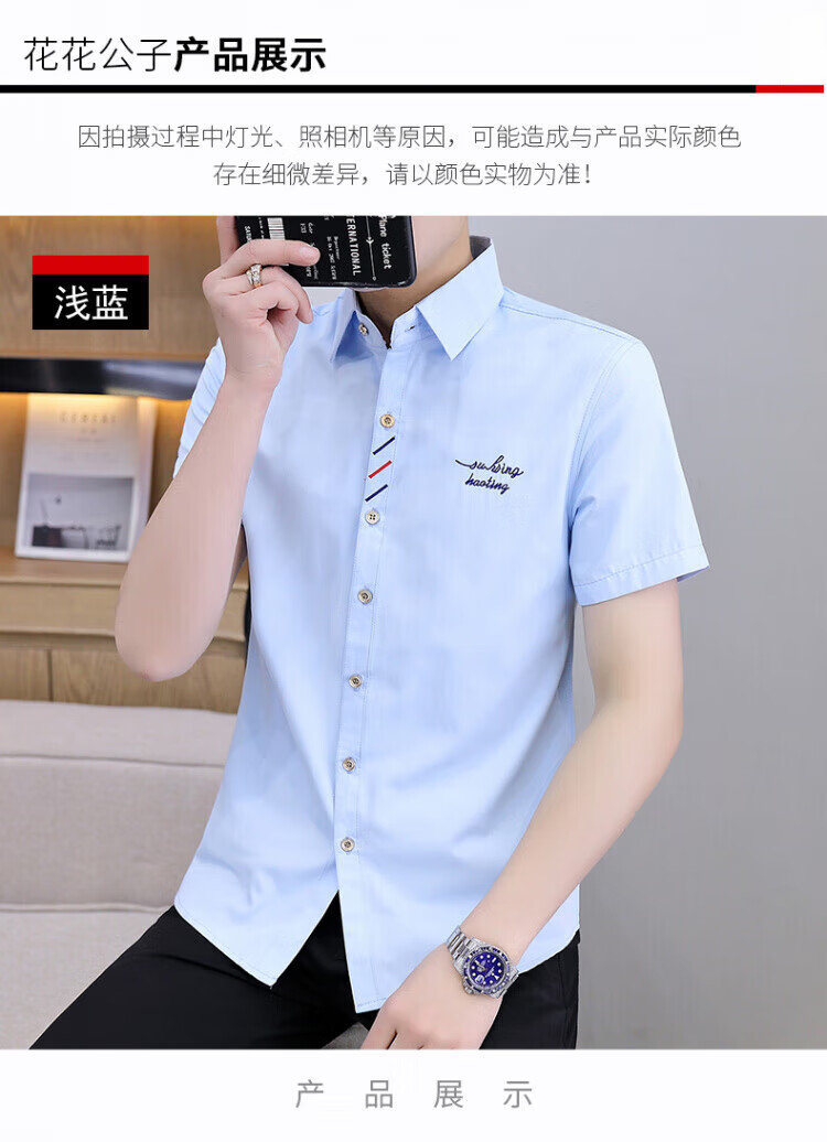 3f88dc02540b5ec9.jpg