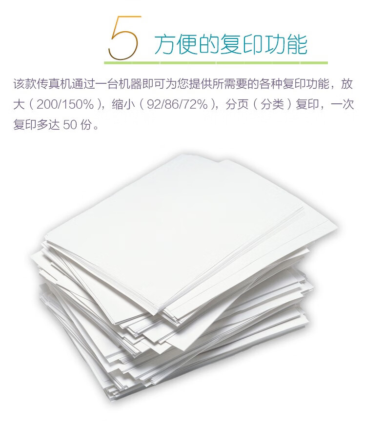 ca1e9250588d2c2b.jpg