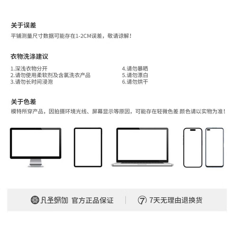 a64b5053805311ff.jpg