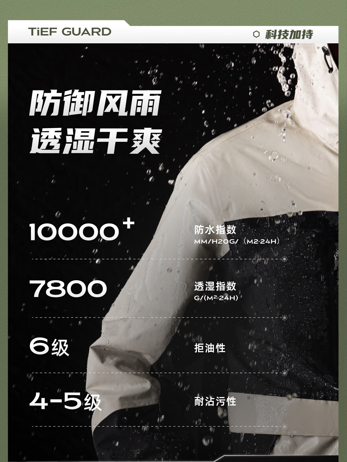 dd35652d23e8c6bc.jpg