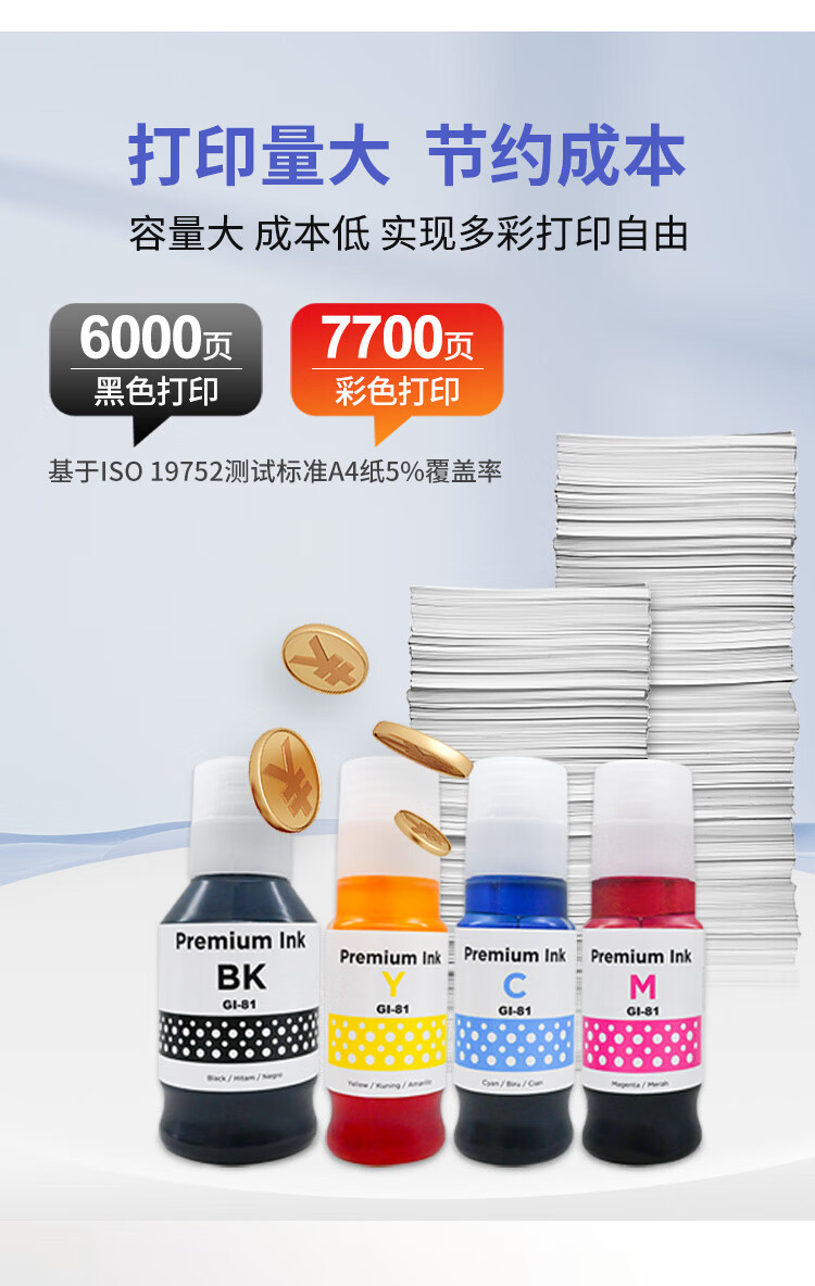 56c543f79c8f7c53.jpg
