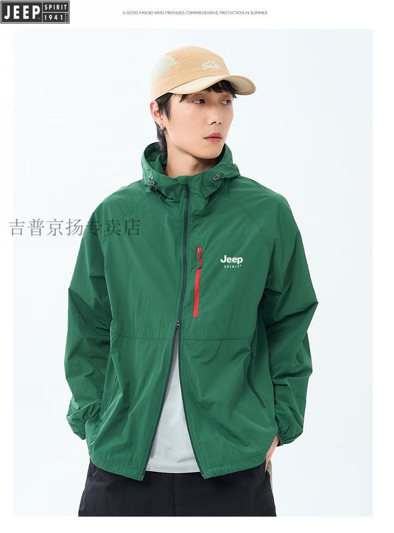 d1dbcaa37768c15f.jpg