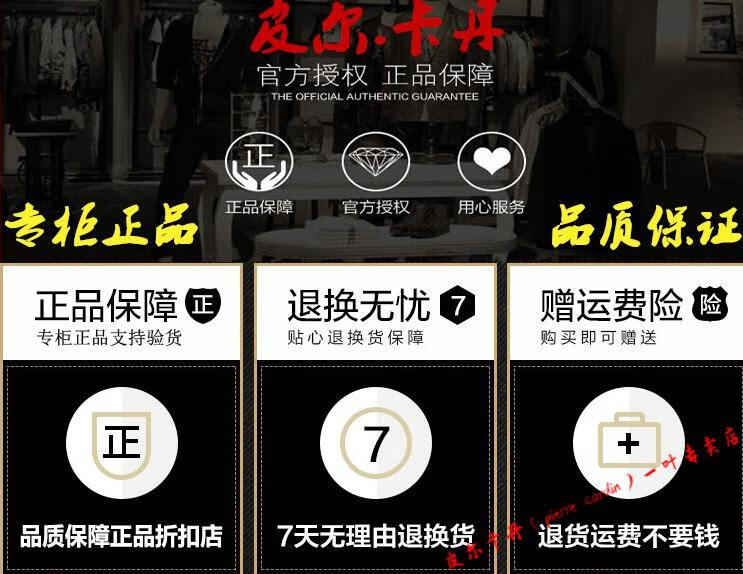 d1dbcaa37768c15f.jpg