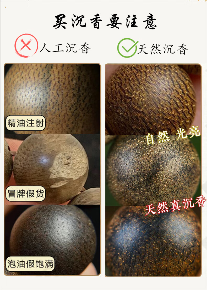 995d99637f30ad01.jpg