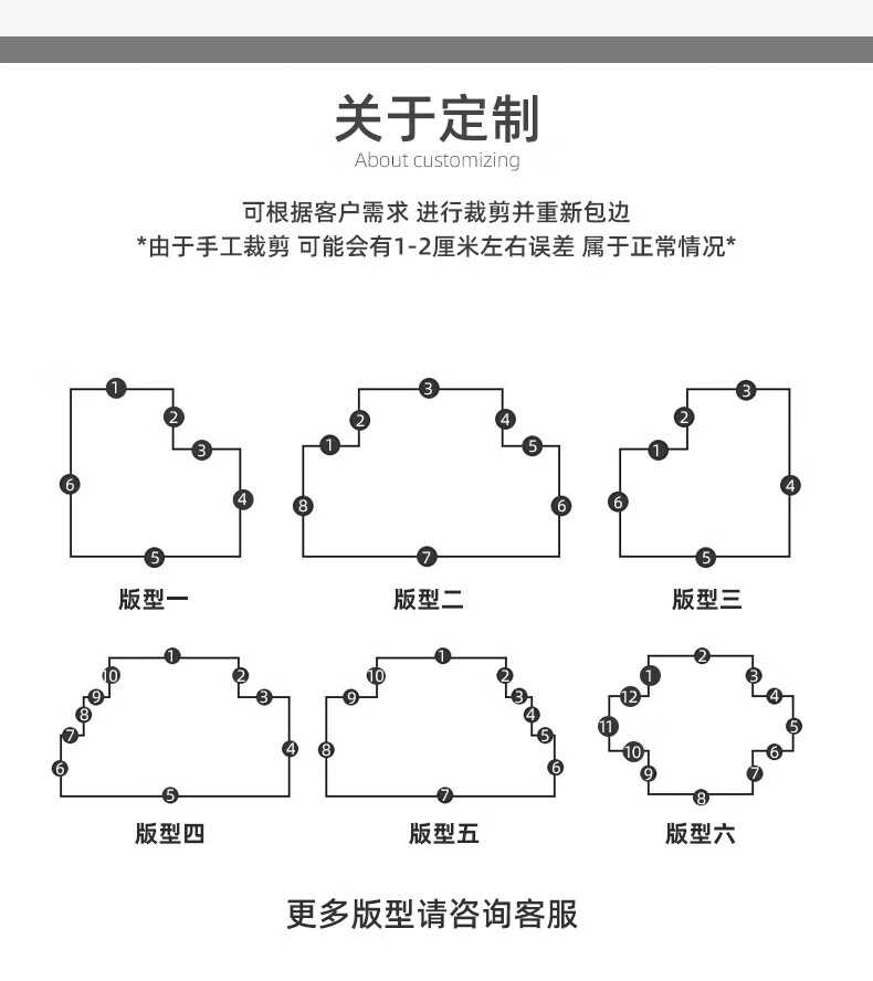 b89928f391d772c7.jpg