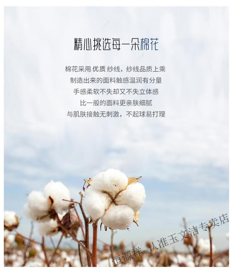 7a0f9883fdfe5e65.jpg