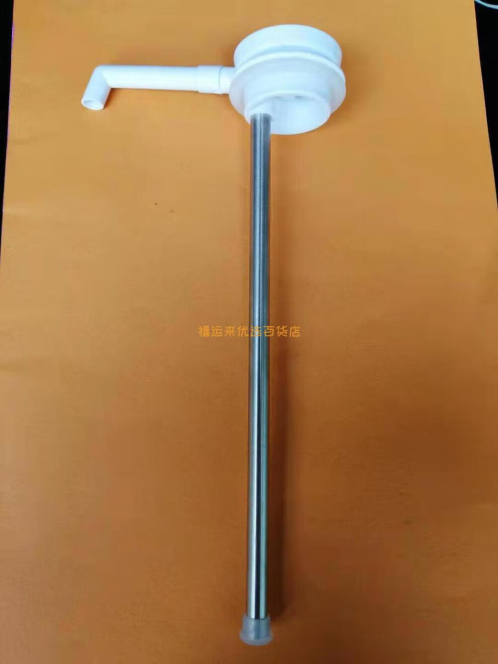 926507373540ef87.jpg