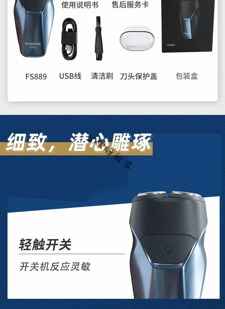 39fb838e51f9a609.jpg