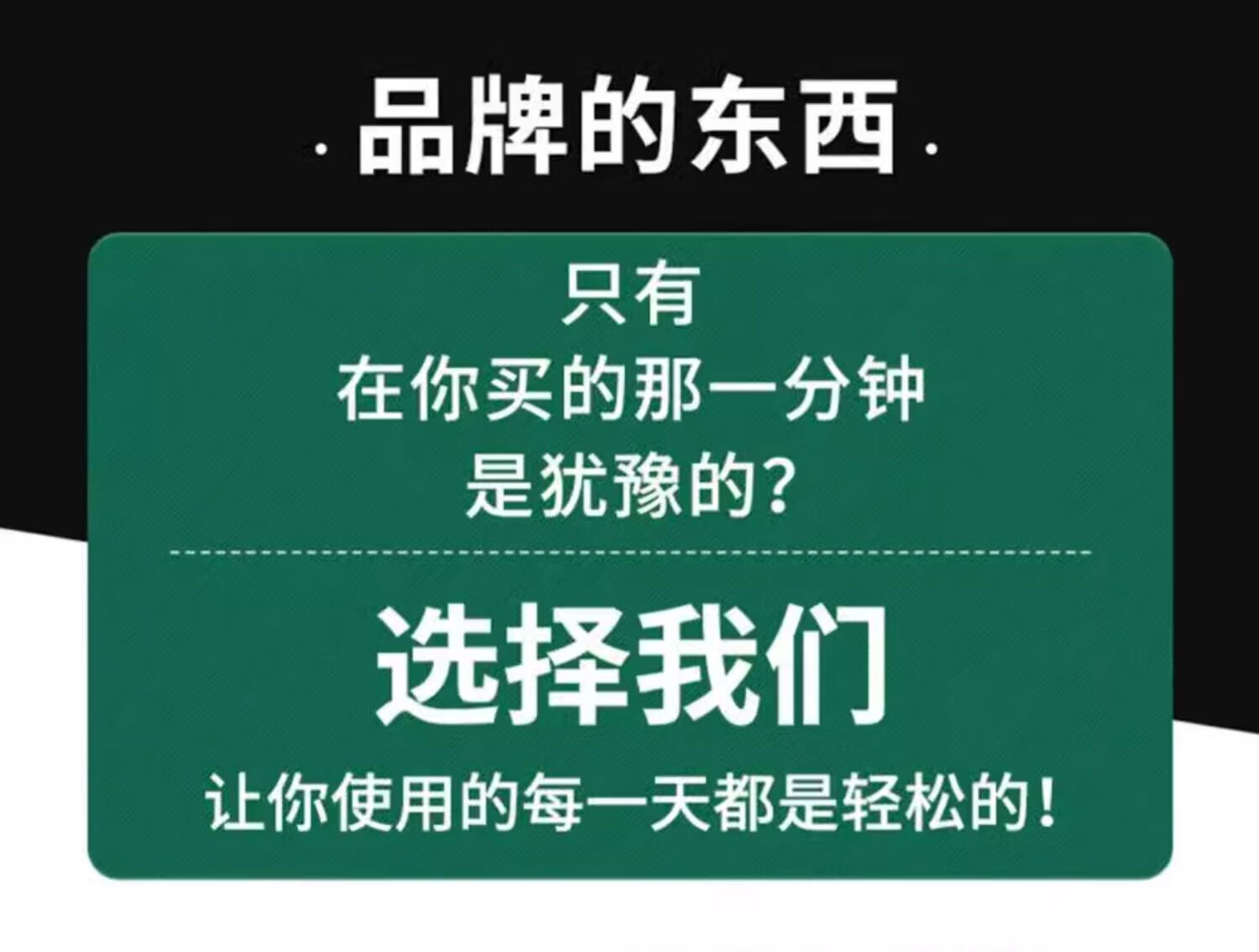 6778a5c4baa7110d.jpg