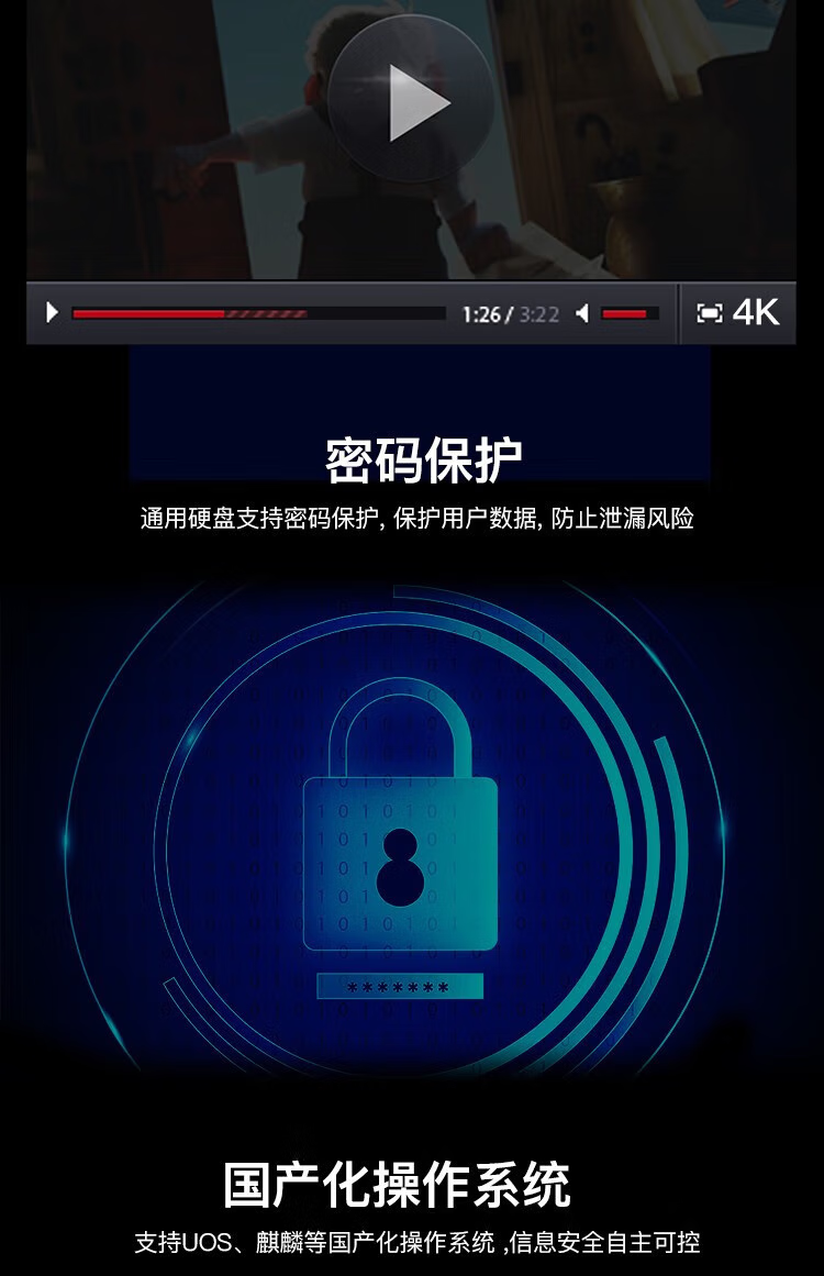 f5620b8b9df3c233.png