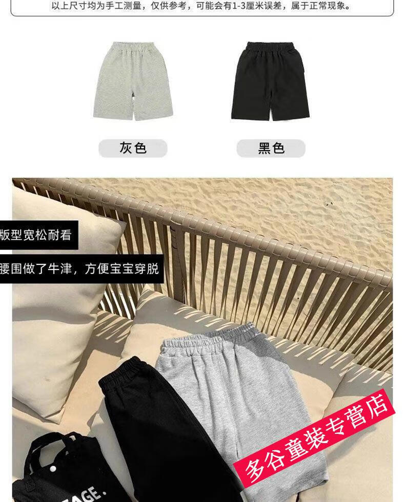 b329d52e9492e807.jpg