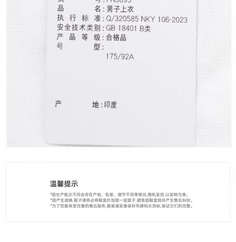 1a2fb48627ab3225.jpg