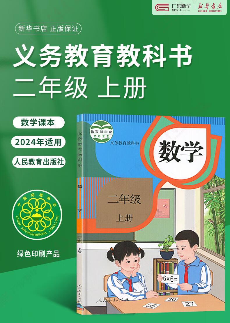 236dbfcd6628c5cd.jpg
