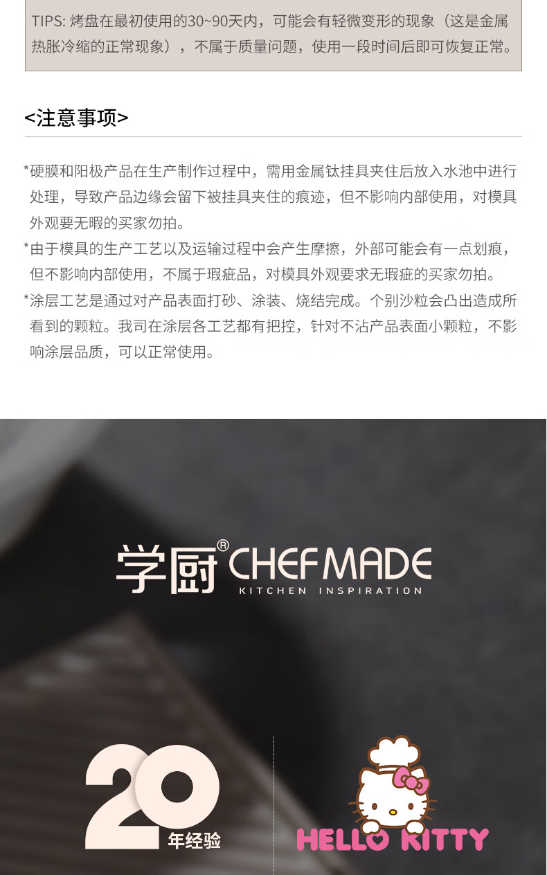 7bf445070dc3ae4b.jpg