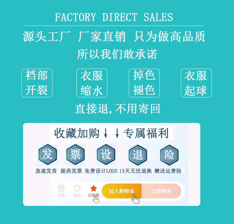 e6379830afd756d1.jpg