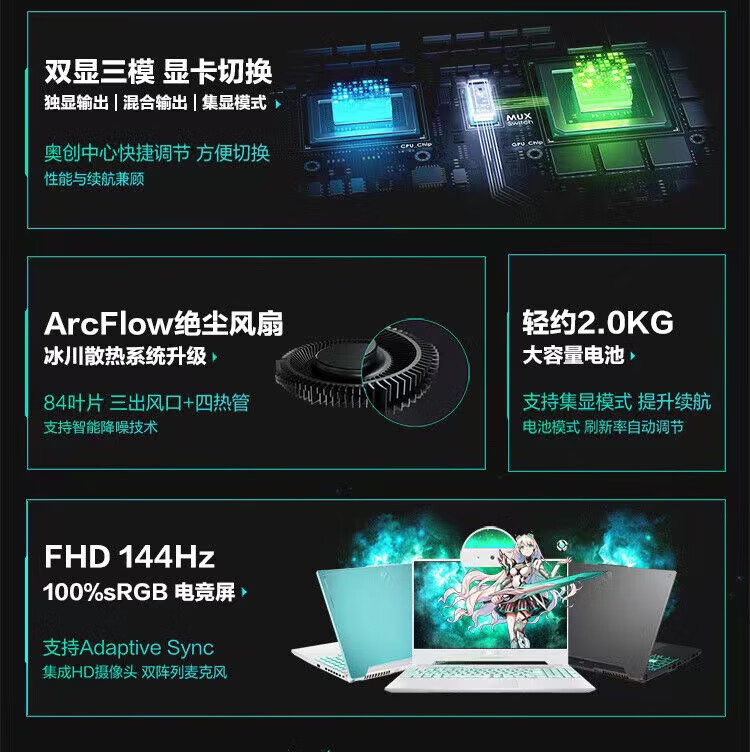 c71b296cfe4c3425.jpg