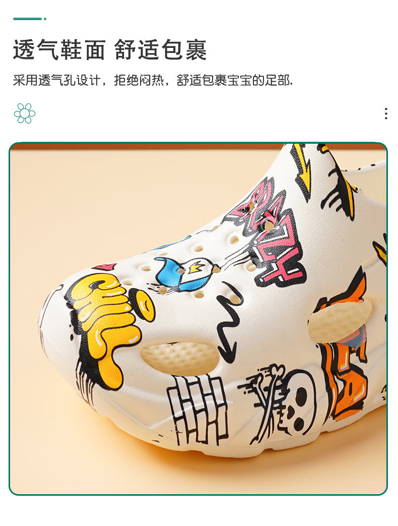 45c08d78-efdf-44ed-b896-d8c13ec3a2db.jpe