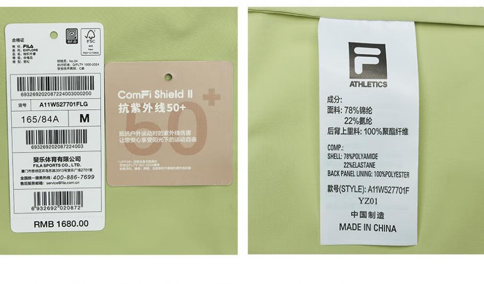 200d3229ff1855e4.jpg