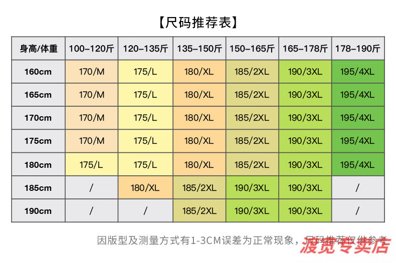 e149638cbbaeb19c.jpg