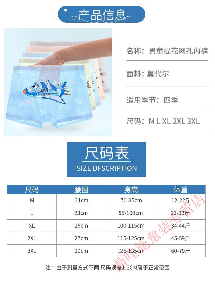 d44d5833d7b7a6a6.jpg