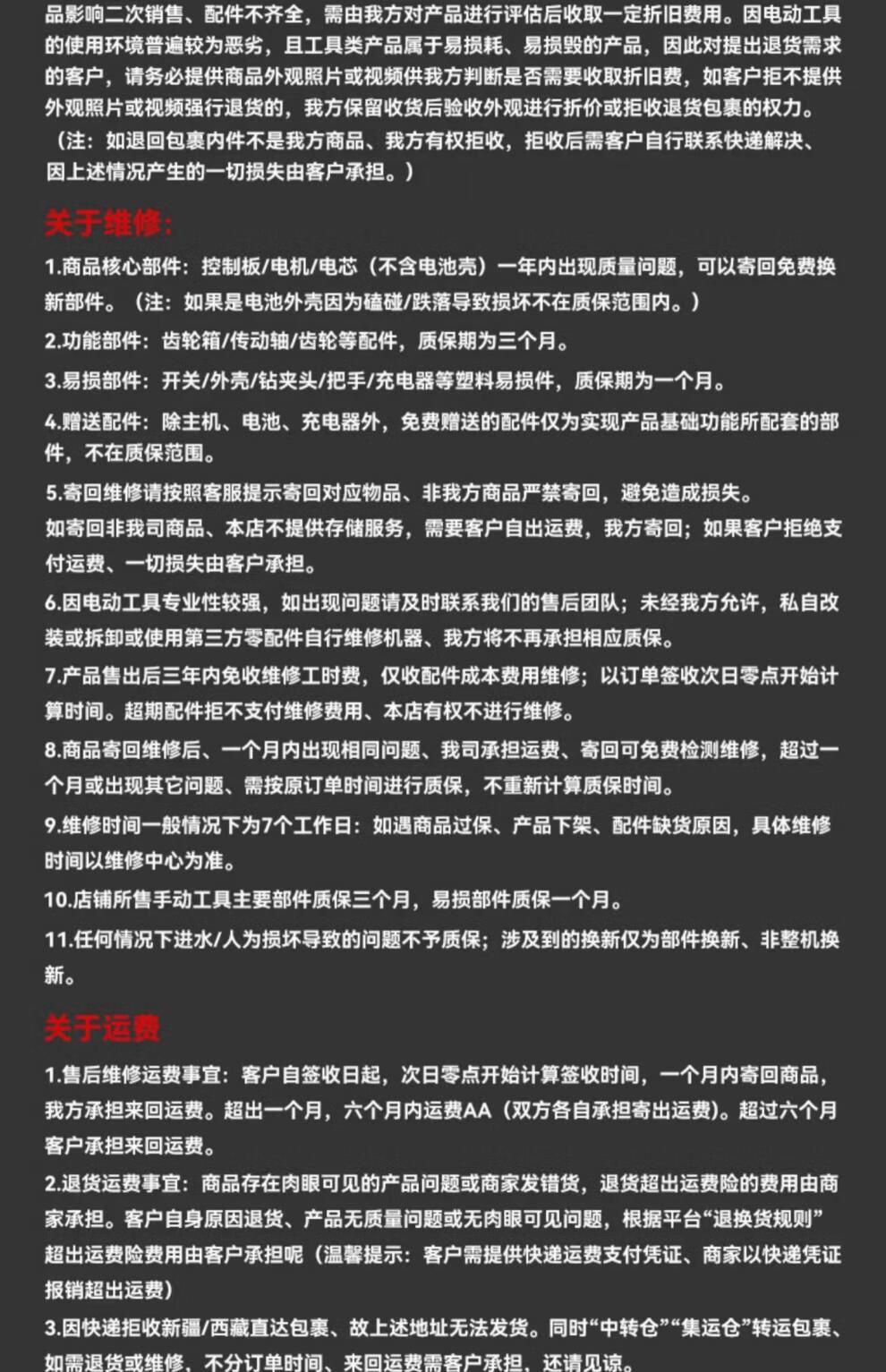 b16a26a7d0f1857a.jpg