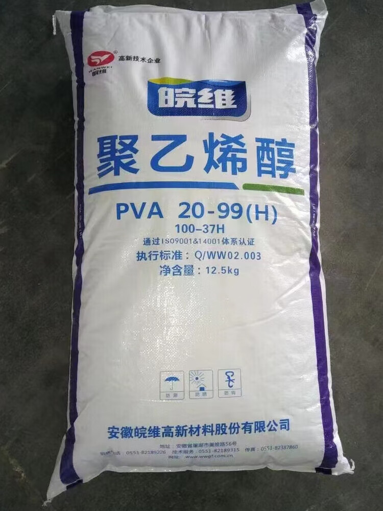 895487b6a5447149.jpg