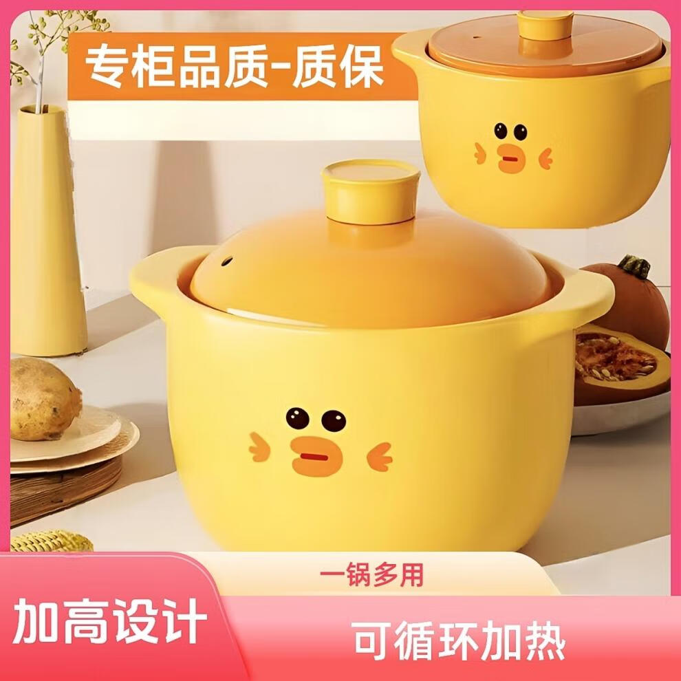 2c589bd687860a7b.jpg' style=
