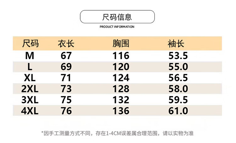 2401b77076d6d30f.jpg