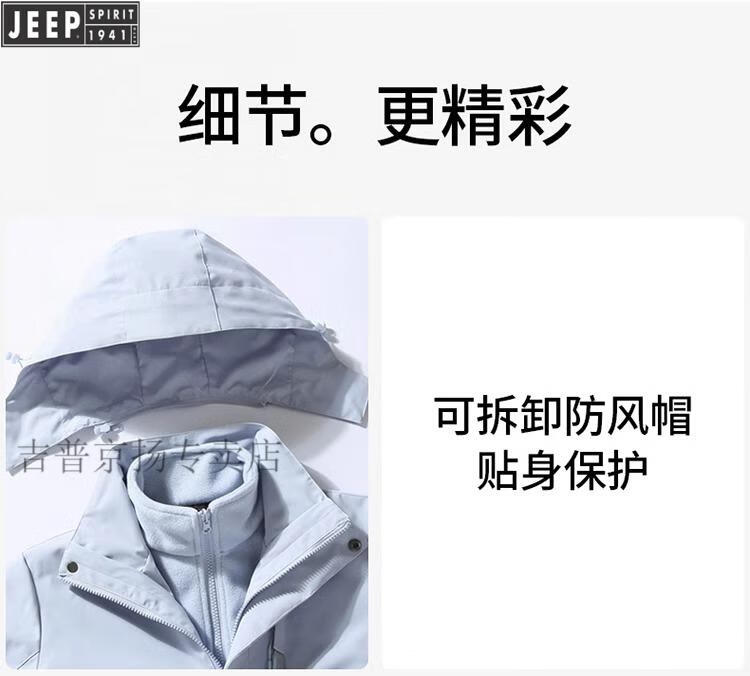 56cbdd59d8e5b61b.jpg