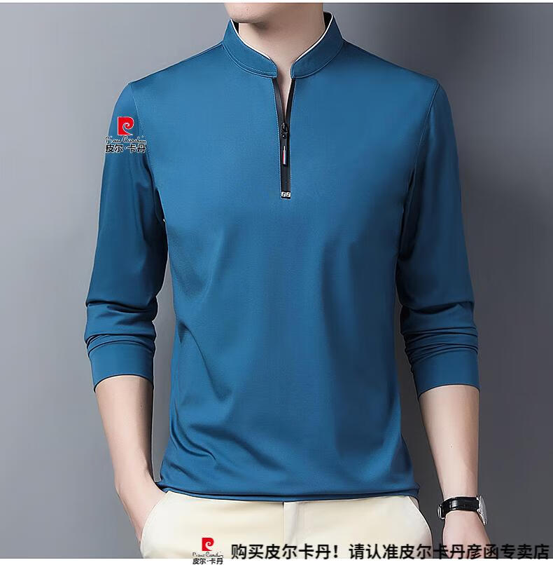 1f0c4544fa7370d2.jpg