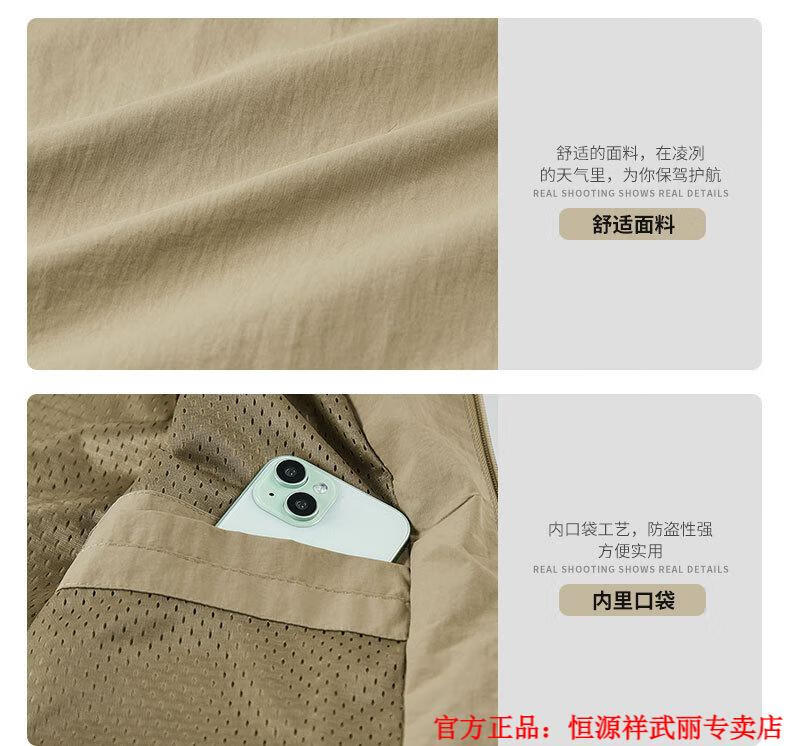 c950a1e4dbe76680.jpg