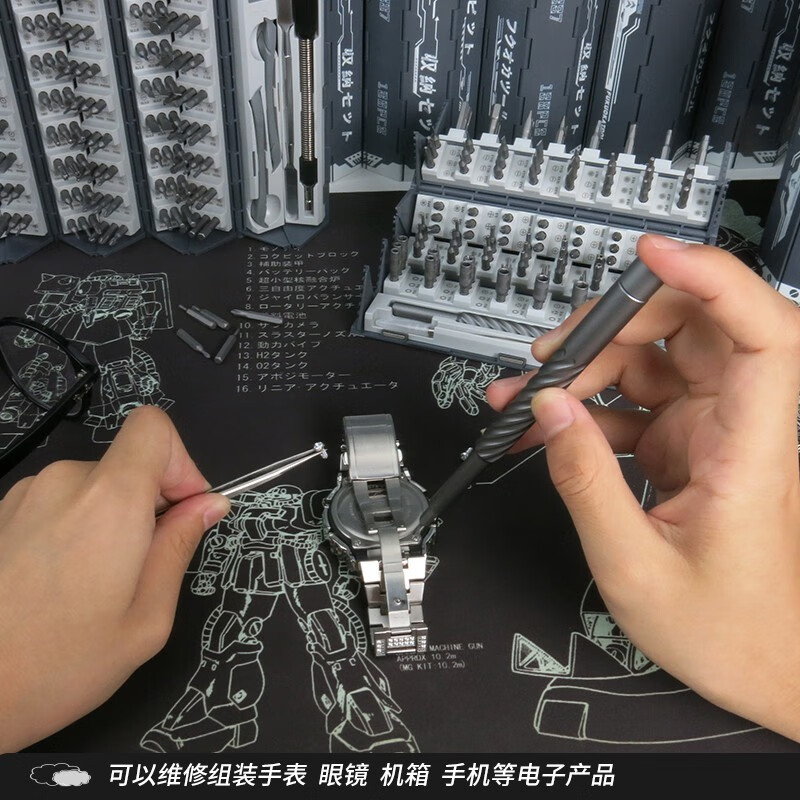 c950a1e4dbe76680.jpg