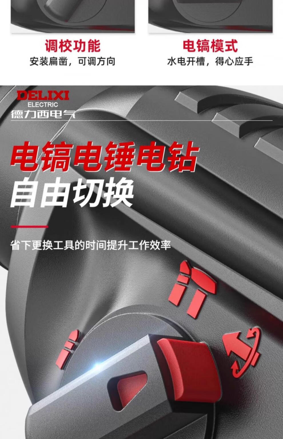7194d78a0be49ec9.jpg