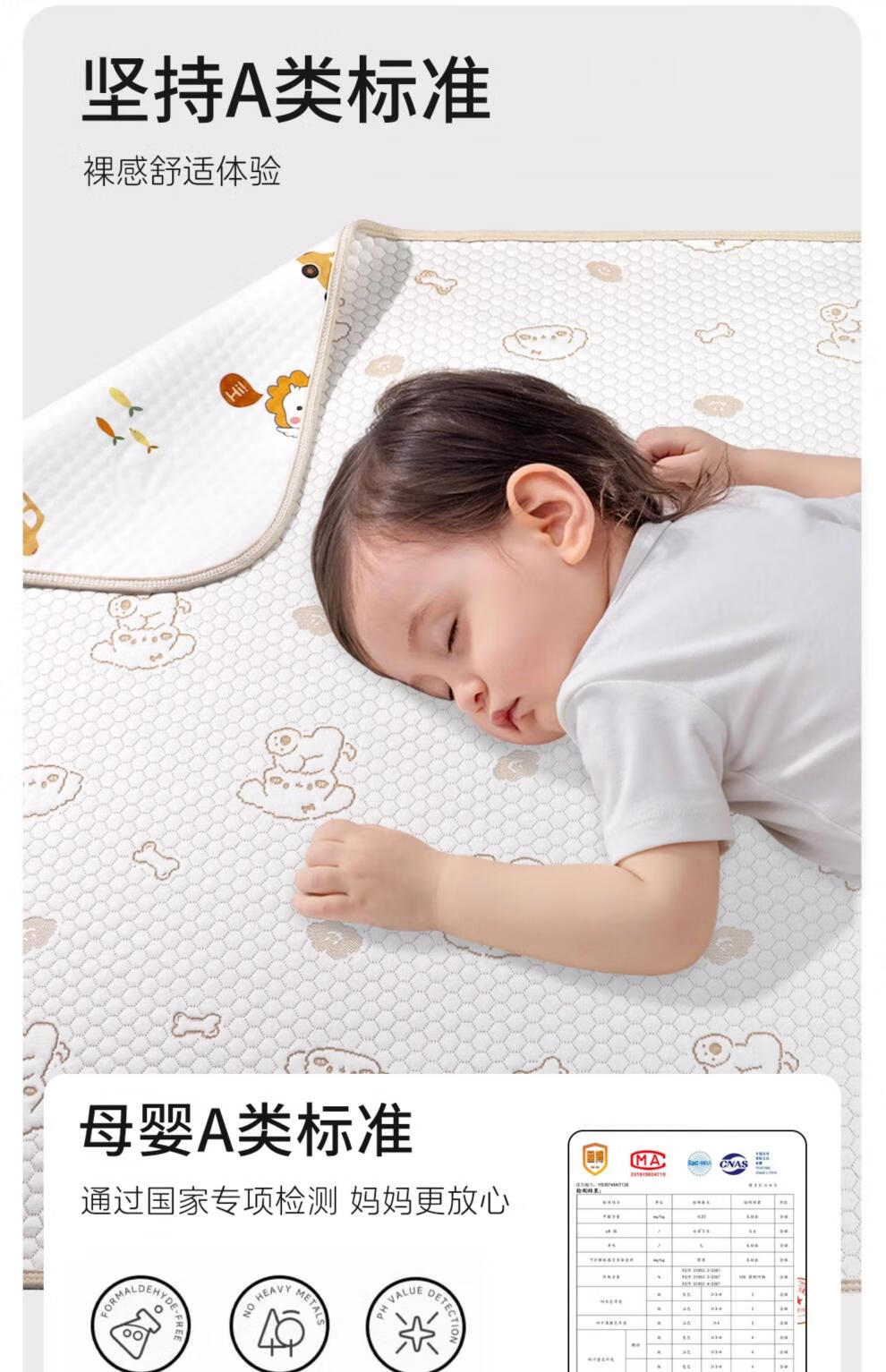 da003a99f7a778e4.jpg