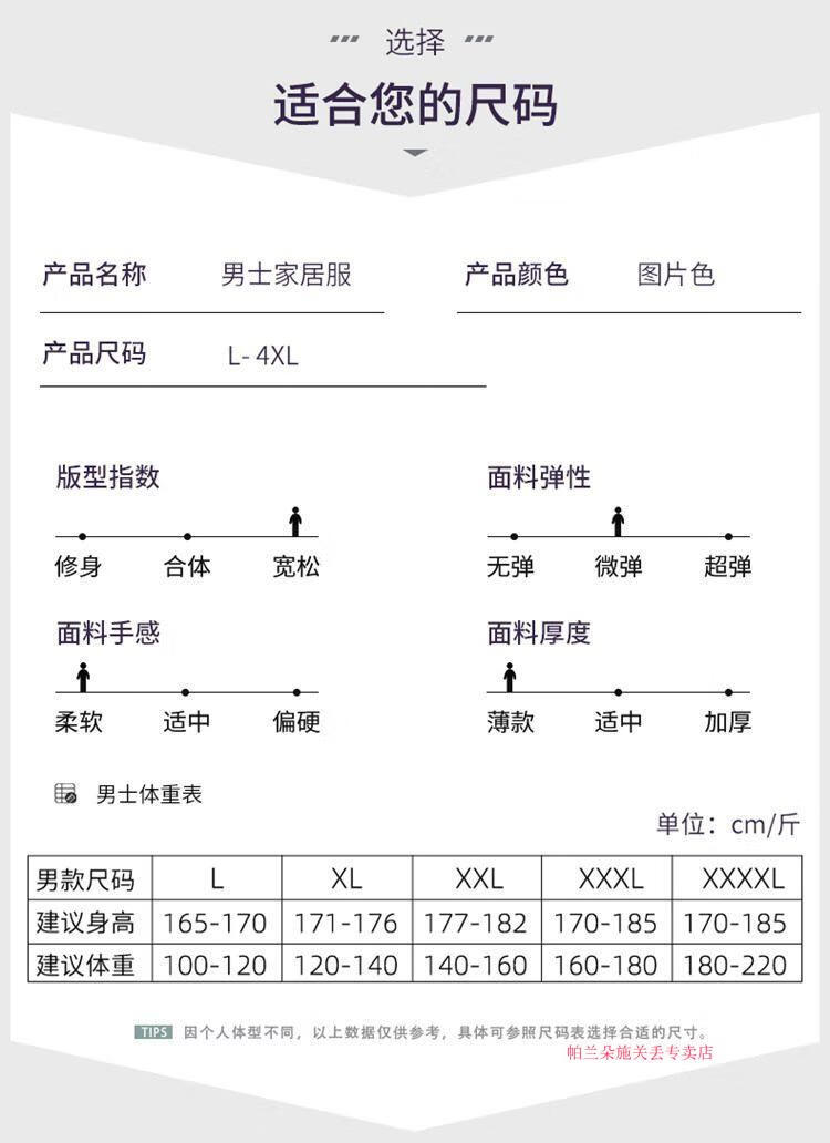 6cab1771b7d88f5e.jpg