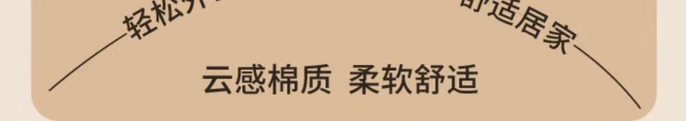 O1CN01LuhEdx29WPGppwuBo_!!2466268075.jpg