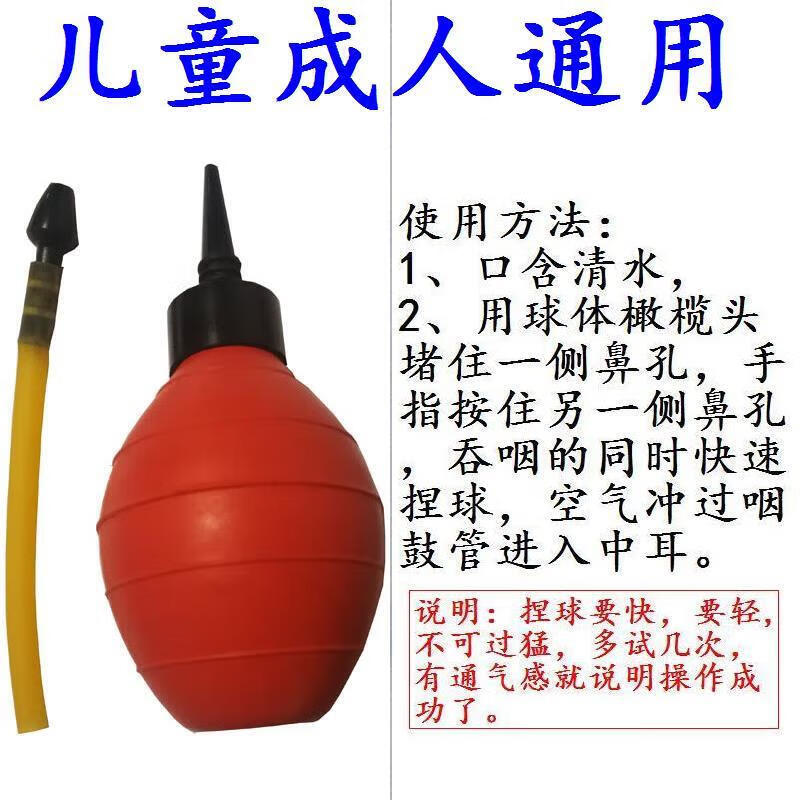 4a29d8badbdbc4d0.jpg