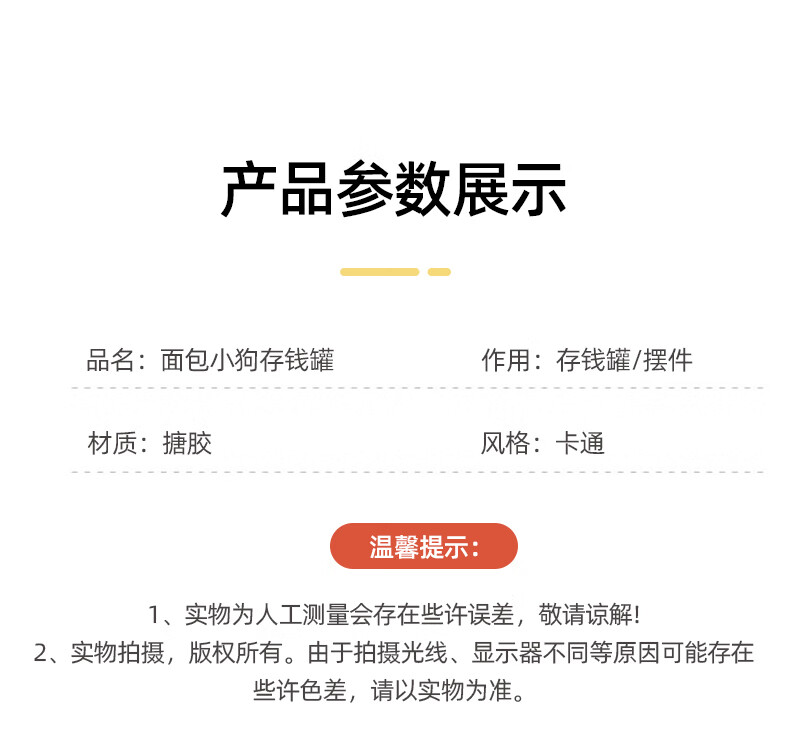 c16a6fe3615aec89.jpg