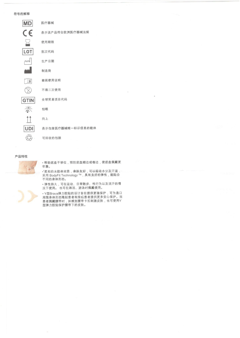 75be1fd0b186e272.png
