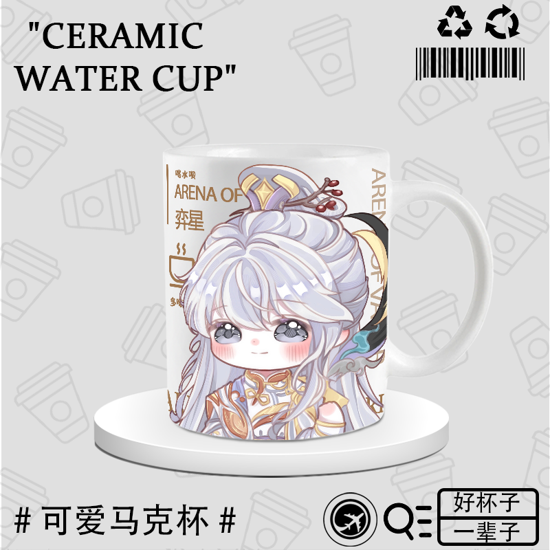 b2410a6b888bb78a.png