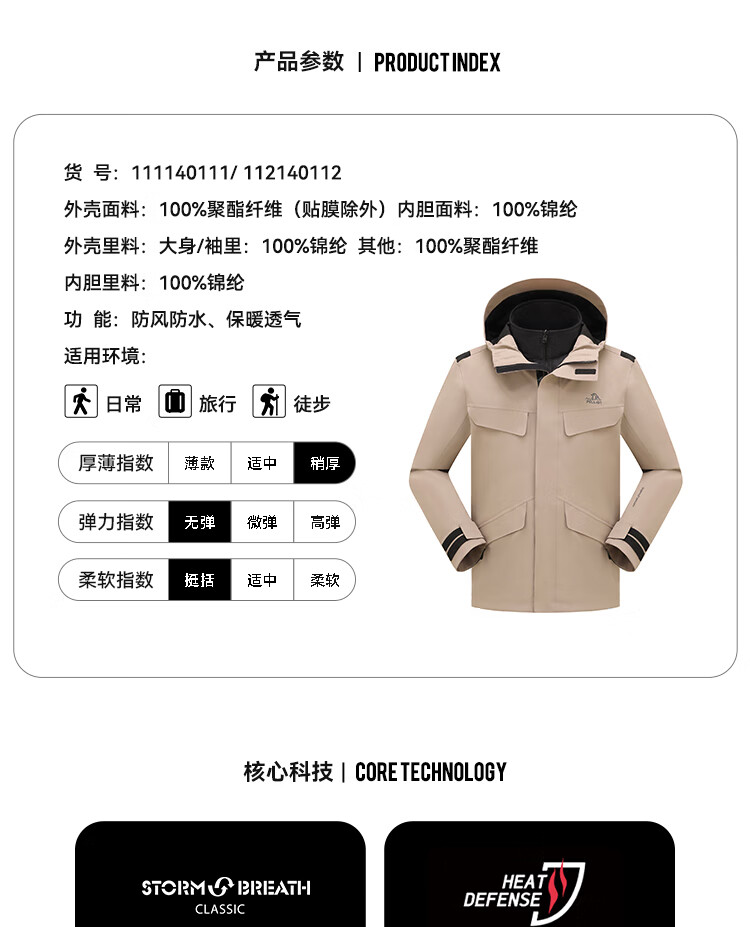 d288c056d1cbafd9.jpg