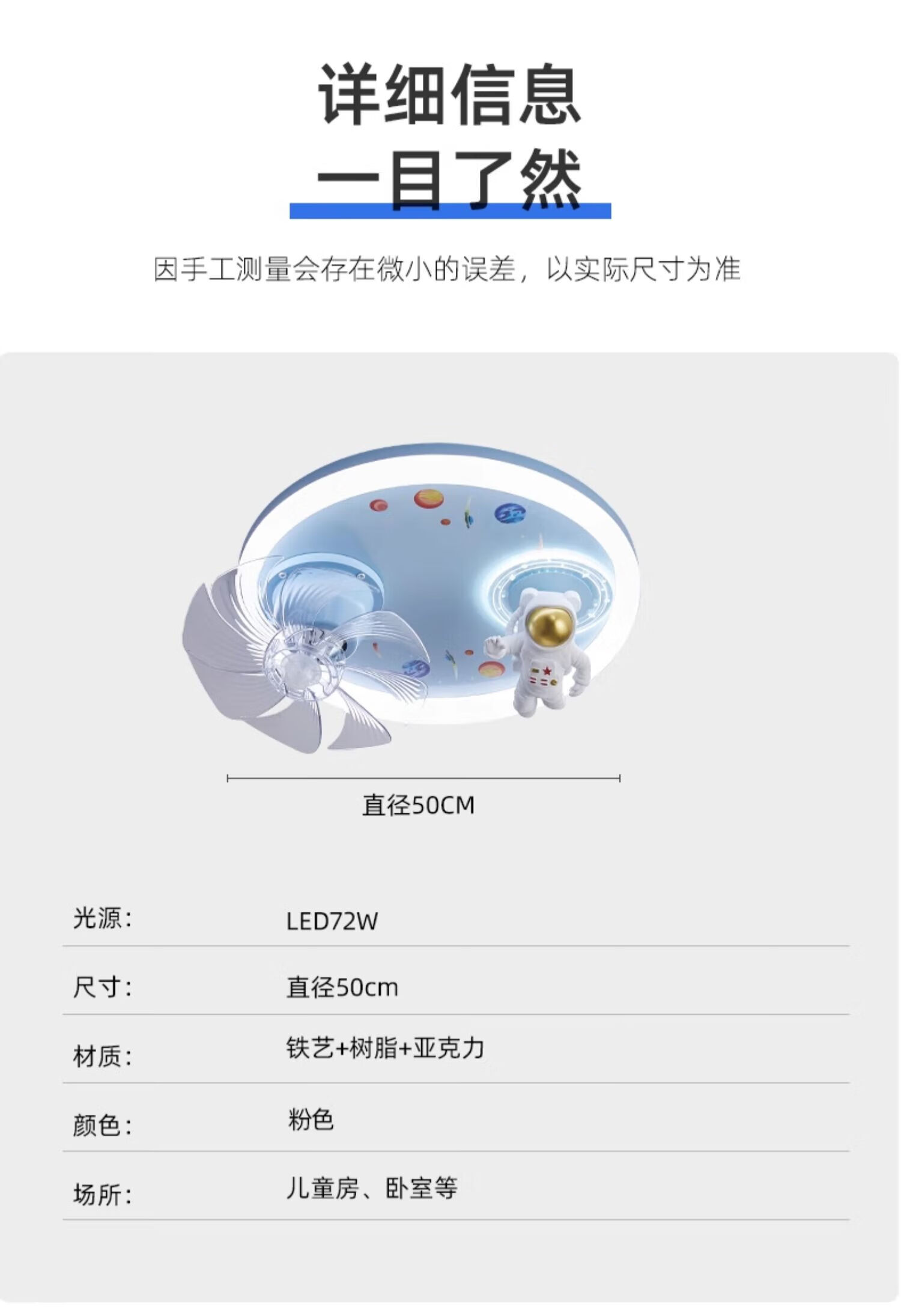 0ff71a5153676fd6.jpg