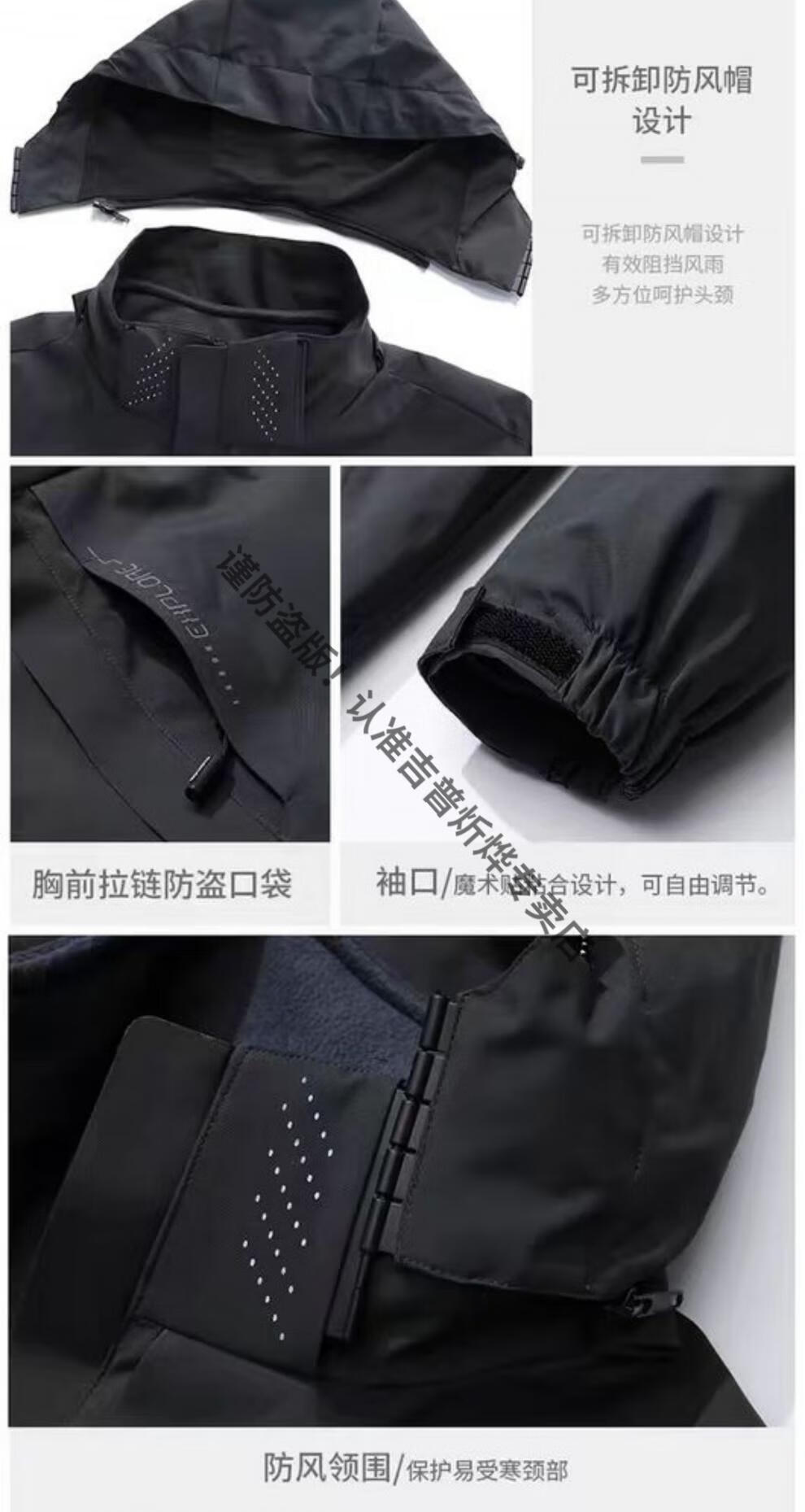 97bb733adee9fde2.jpg
