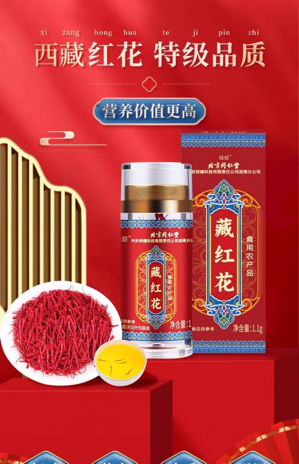 bf6d10c82d4675a8.jpg