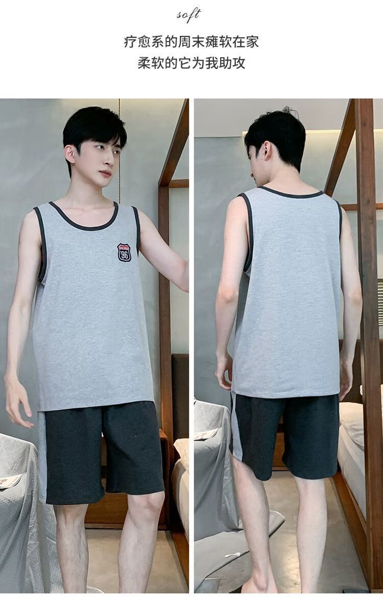 c6d81afbad3762e8.jpg' style=